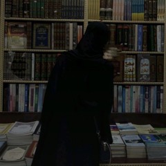 لَا مْ