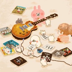 ♪( ´θ｀)ノ