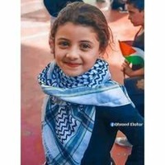 مريم كامل