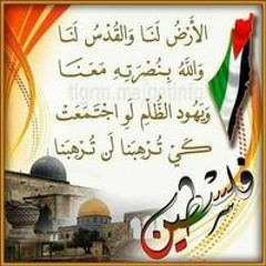 اكثم السيد الاكثم