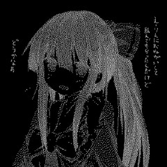 trauma