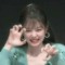 nini