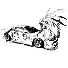 Amazon.co.jp: kein 自責と蠱毒 デモ い 眞呼 deadman LOA-ROAR