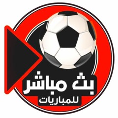 مشاهدة مباراة الرجاء ونهضة بركان اليوم 03-10-2021 فى الدوري المغربي