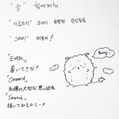 영원한 비늘이🐉💎