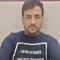 Noor Ul Haq
