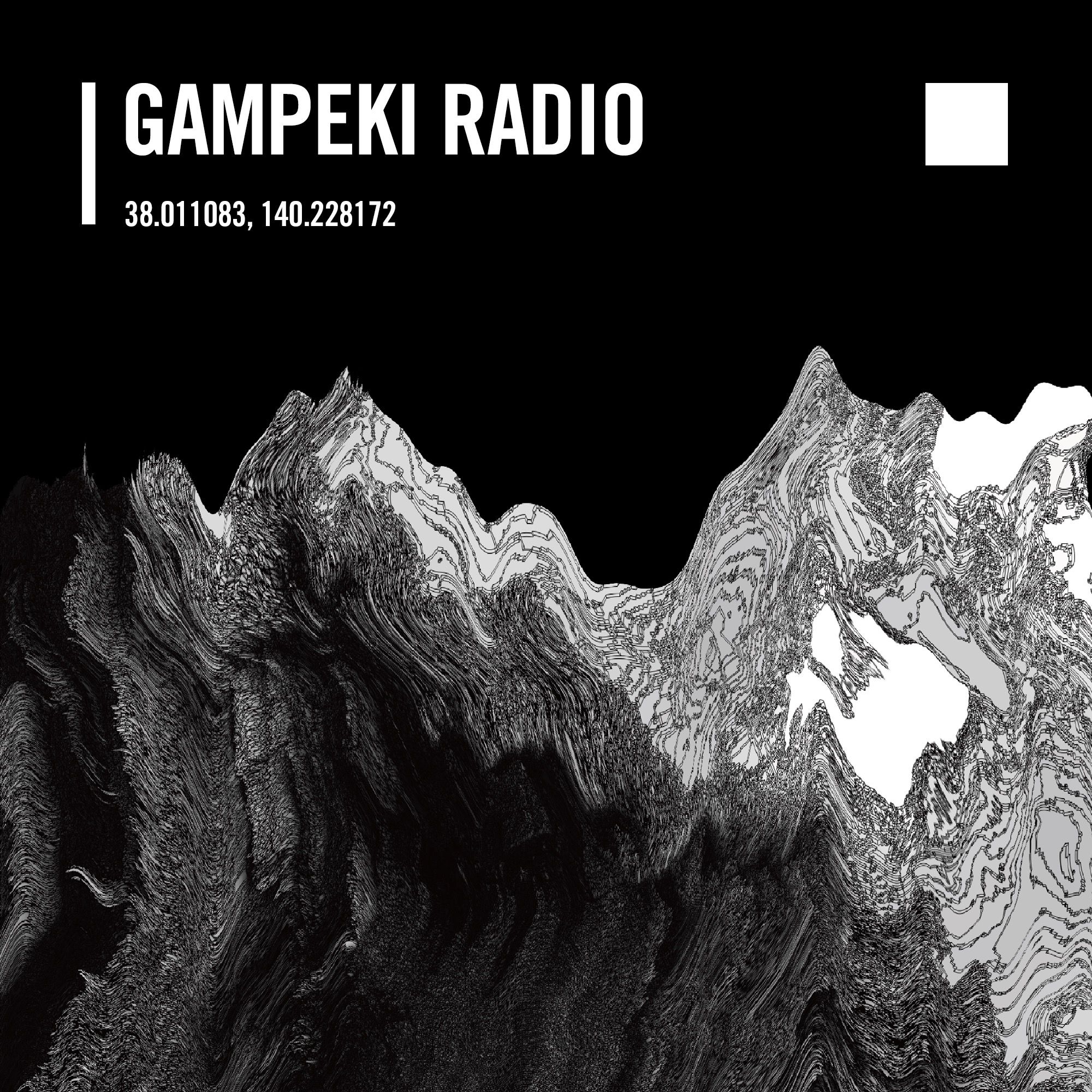 GAMPEKI RADIO