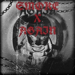 SMOKEXAGAIN