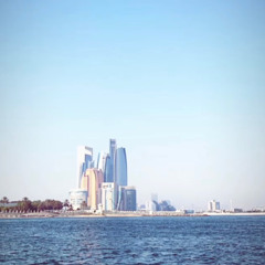 BU SAIF