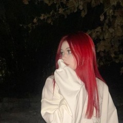 челище