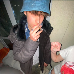 SKIZO