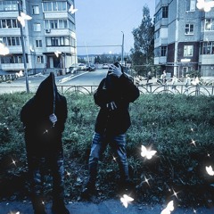 stranger in blood