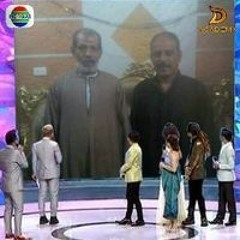 الجندي هشام