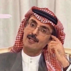 NAWAF