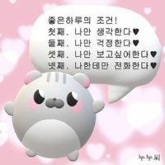 종이