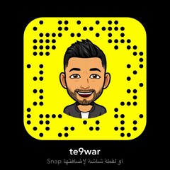 te9war