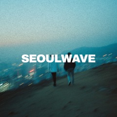 서울웨이브SEOULWAVE