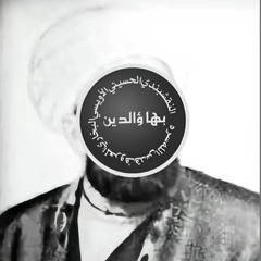 ق
