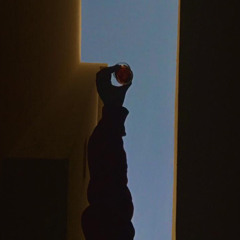 راء