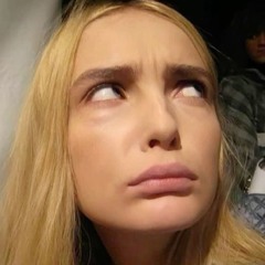 кристина