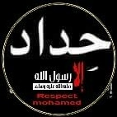 ياسر المصري