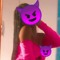 vitoria Emanuelly