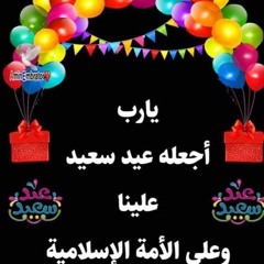 User 864280346