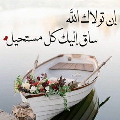 User 438970640