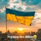 Ліля Шевчук слава Україні ❤️‍🔥
