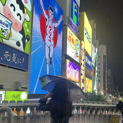무제 플레이리스트