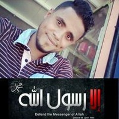 Alngm Mohamed