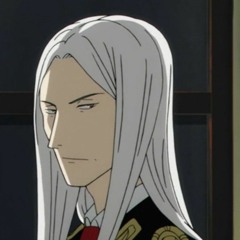 убей меня Эйс