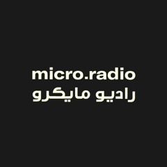 micro.radio