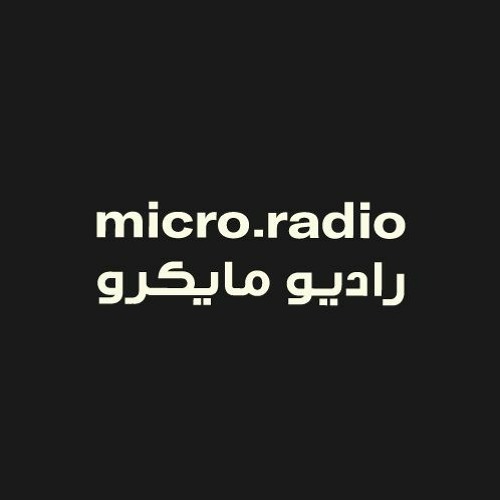 micro.radio’s avatar