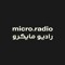 micro.radio