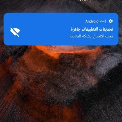 Yousef Sadek