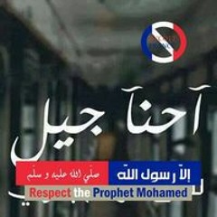 Mostafa R. Abdelgwad