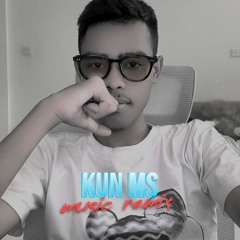 Kun MS