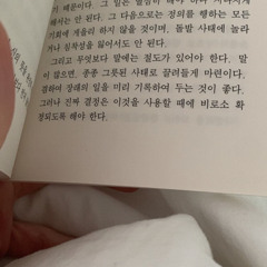 호수