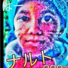 667 (@evancurescancer)