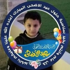 عبدالله ابو جمعة