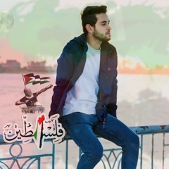 محمد ناجي🇵🇸