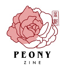 peonyzine.sg