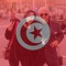 Cyrine Ben Youssef
