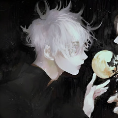 shun