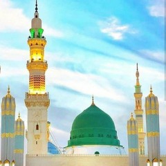 بغية العاشقين في مدح سيد المرسلين ﷺ