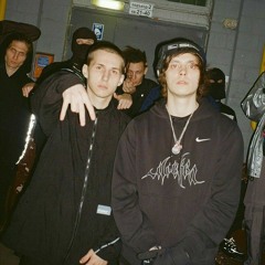 Skam_masters