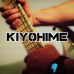 Let's Finish Remix Contest