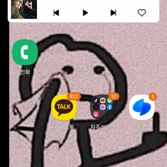 느그애미