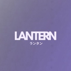 Lantern.